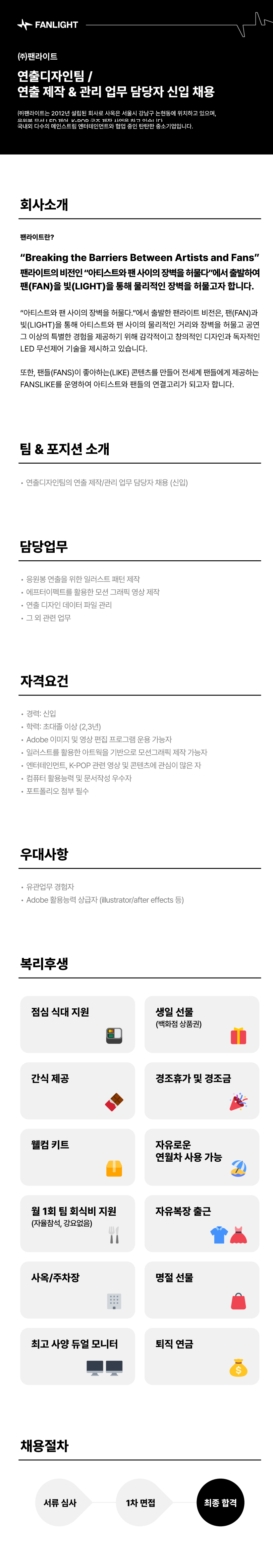 이미지게시글 이미지