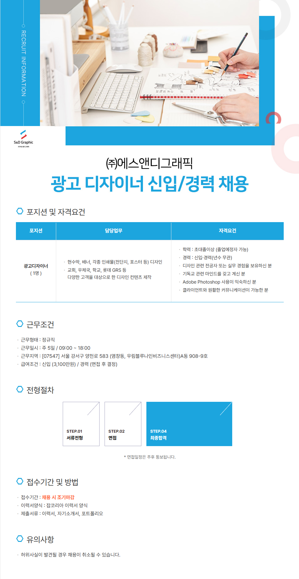 이미지게시글 이미지