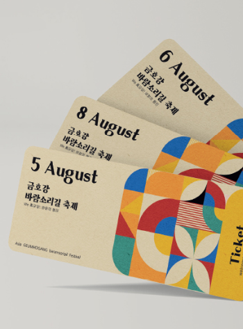 수강생포트폴리오이미지