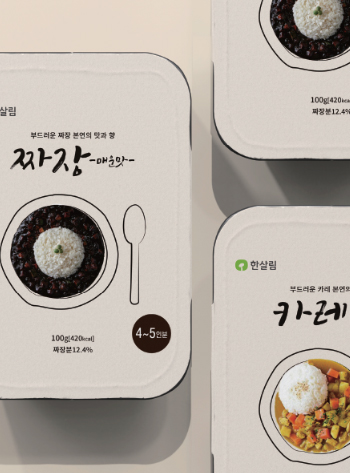 수강생포트폴리오이미지