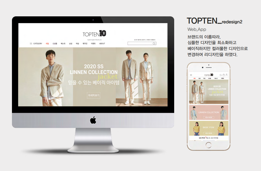 수강생포트폴리오이미지