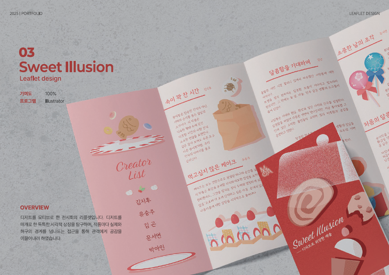 이미지게시글 이미지