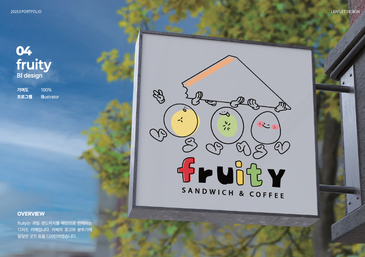 이미지게시글 이미지